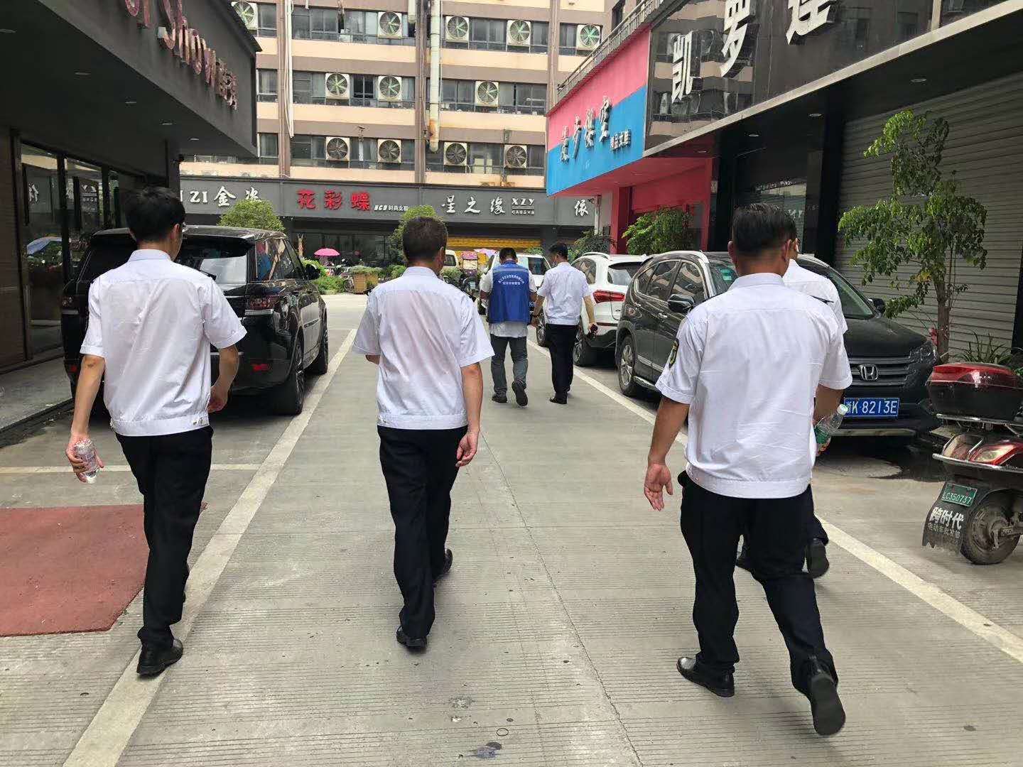 微信圖片_20200704144051